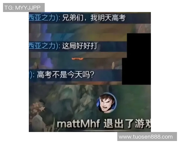 对话周敏回顾英雄联盟职业生涯的成长与挑战 对话周敏回顾英雄联盟职业生涯的成长与挑战